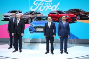 Ford and Changan Ford executives outline Ford’s ambitious... Ford and Changan Ford executives outline Ford’s ambitious...